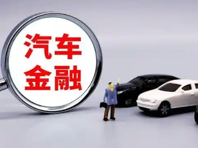 昌宁押车贷款不是本人可以么?