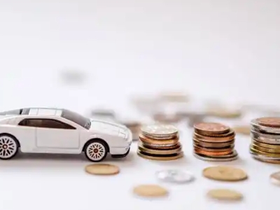 关于昌宁正规车贷办理不能忽视的几个问题