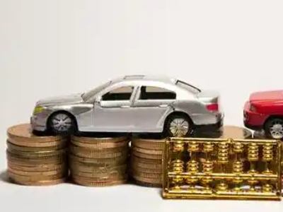 如何办理昌宁正规车贷,昌宁车辆抵押贷款申请流程和条件介绍