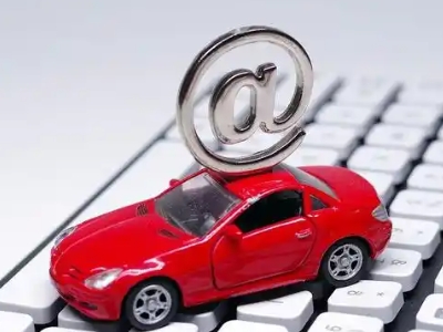 昌宁车辆抵押贷款利息高吗？最低的是哪个银行？